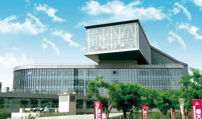 國家優(yōu)質(zhì)工程-魯商泉城中心城市廣場(chǎng)B座