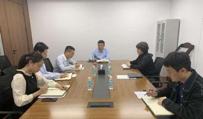 集團(tuán)及所屬企業(yè)紀(jì)委廣泛深入開展“大學(xué)習(xí)、大討論”